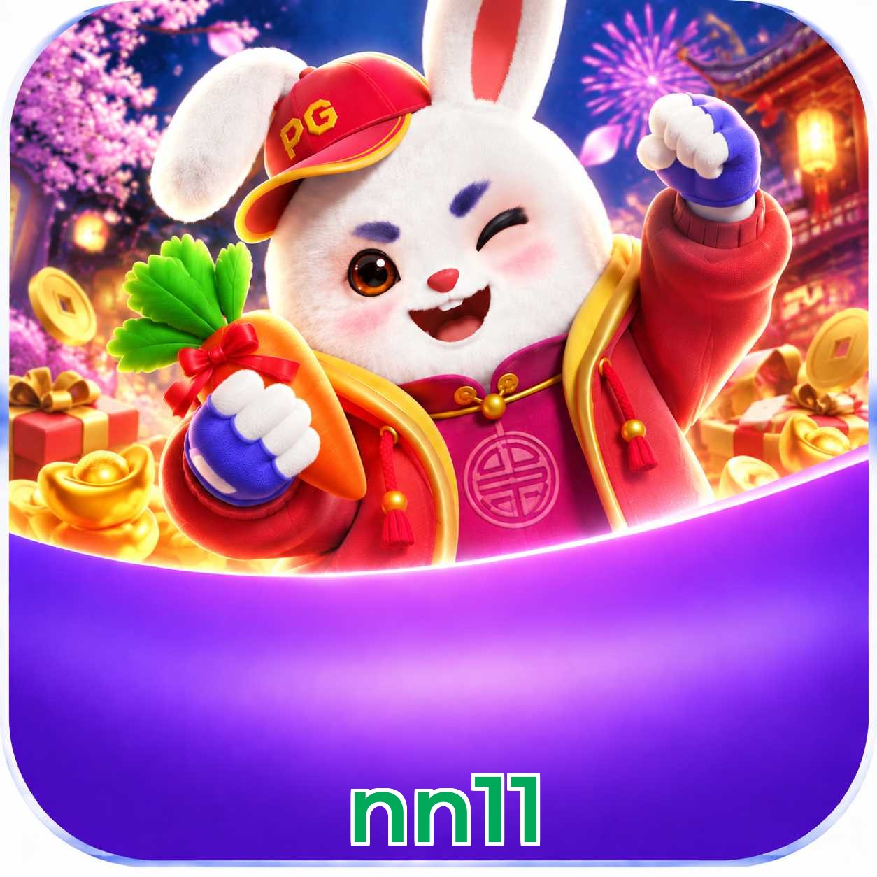 Performance superior do APK